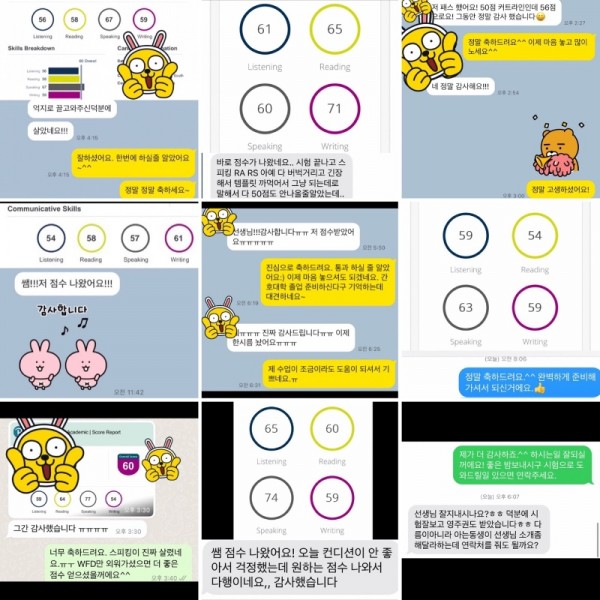 후기 통합본_2.jpg