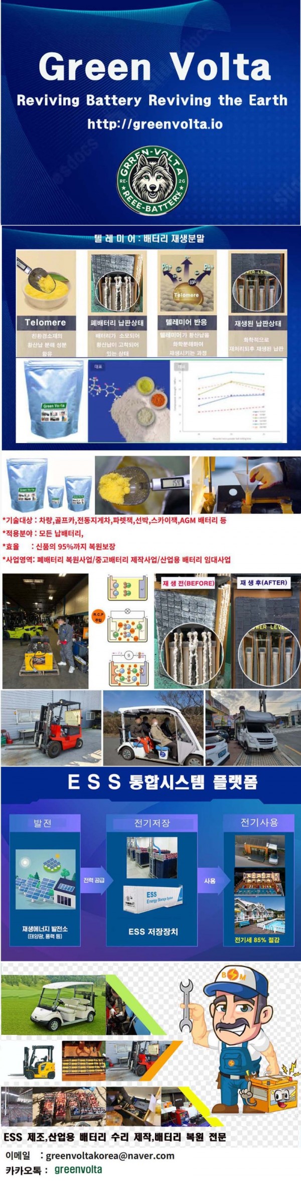해외광고1.jpg