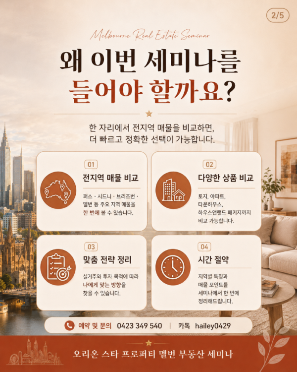 ChatGPT Image Jun 29, 2026, 11_43_06 AM (2).png