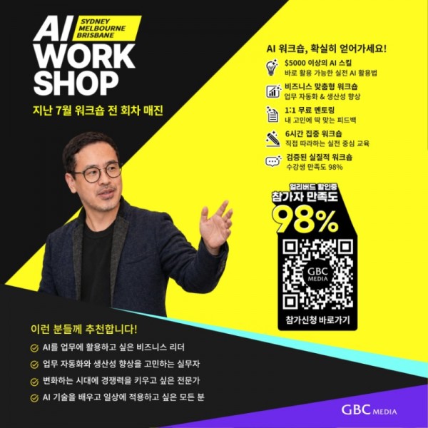 KakaoTalk_20260827_144842046_05.jpg