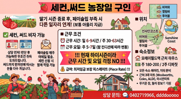 KakaoTalk_20260906_181642790.png