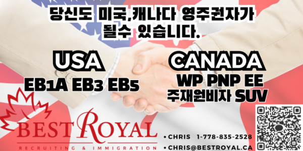 us.ca.png