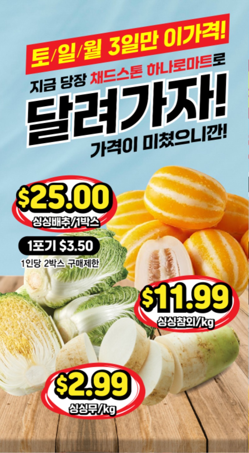 멜버른 그랜드 오픈-12.jpg