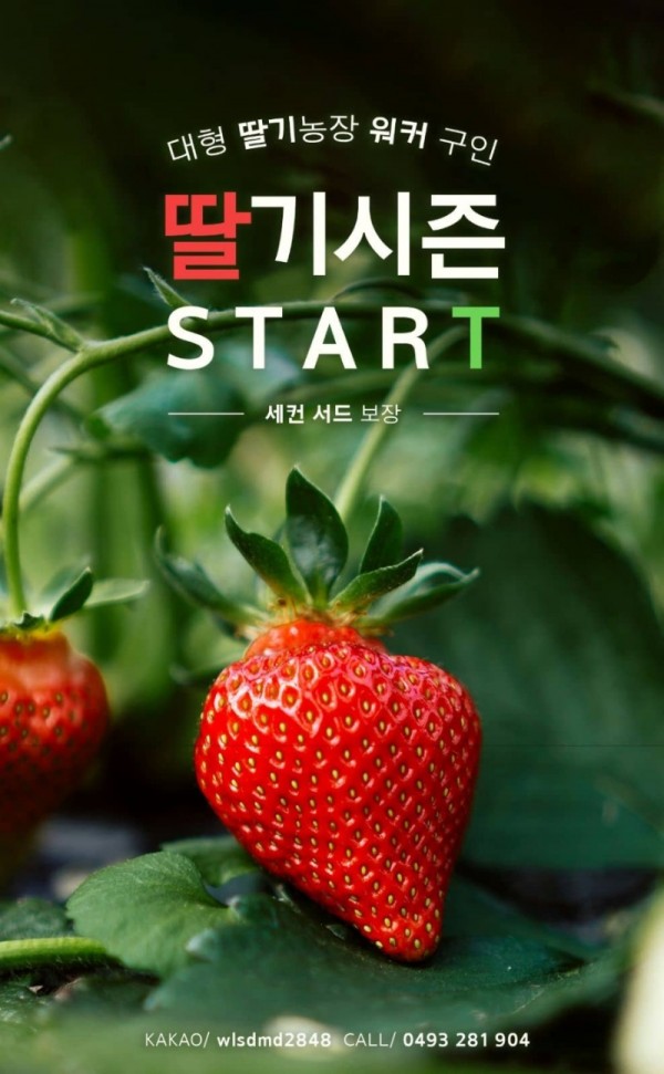 KakaoTalk_20240310_213337304_01.jpg