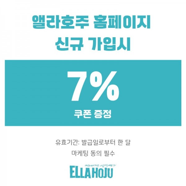 신규가입.jpg