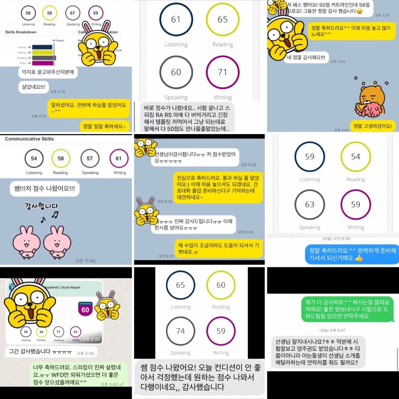 후기 통합본_2.jpg