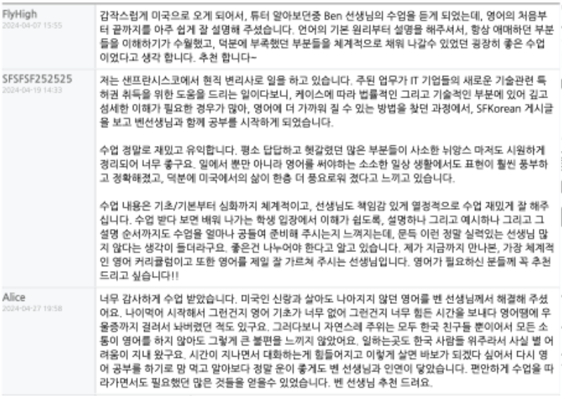 Screenshot 2025-11-27 at 1.36.47 PM.png