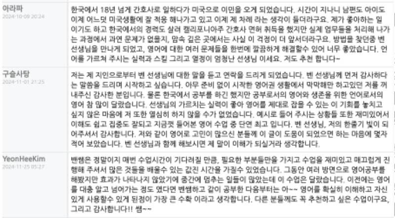 Screenshot 2025-11-27 at 1.37.06 PM.png