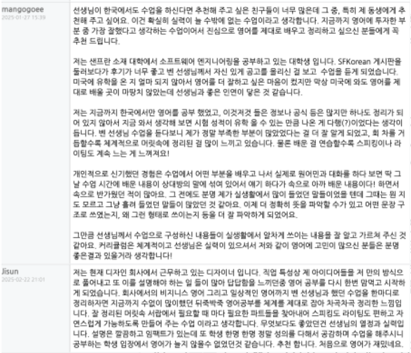 Screenshot 2025-11-27 at 1.37.17 PM.png