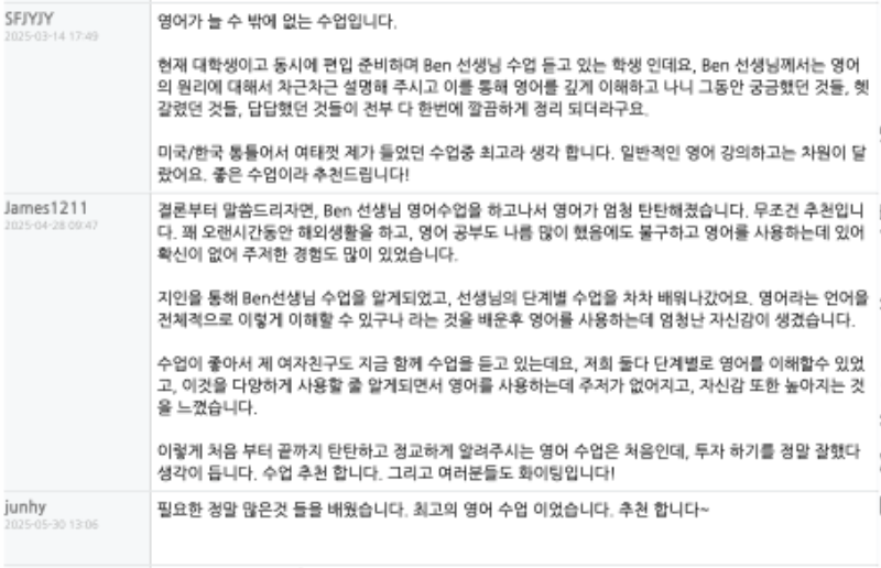 Screenshot 2025-11-27 at 1.37.29 PM.png