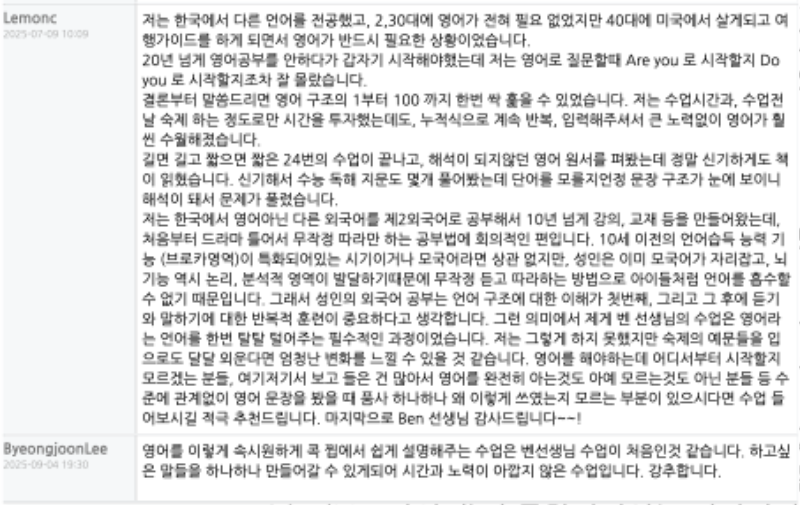 Screenshot 2025-11-27 at 1.37.39 PM.png