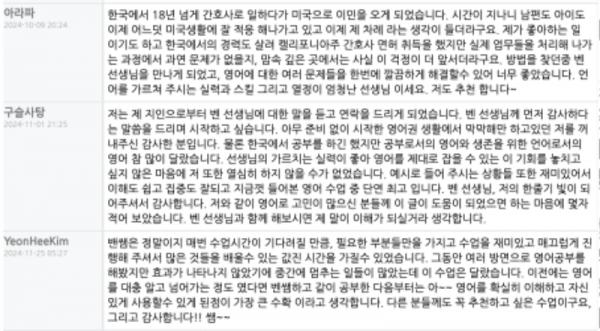 Screenshot 2025-11-27 at 1.37.06 PM.png