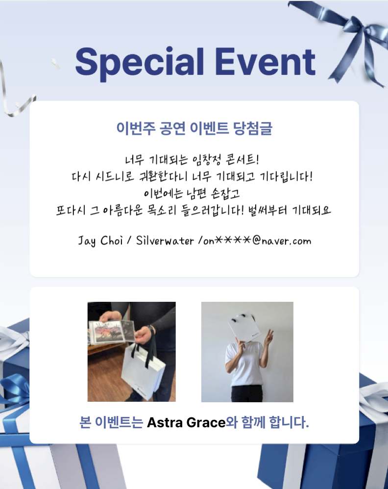 스크린샷 2025-12-29 23.15.42.png