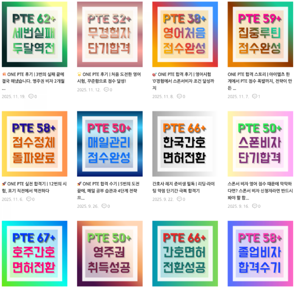 Screenshot 2025-11-21 at 12.58.56 pm.png