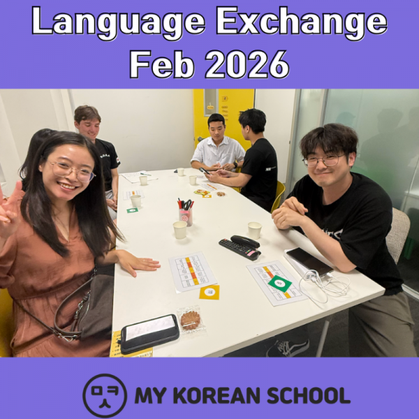 Screenshot 2026-03-25 at 2.27.34 pm.png