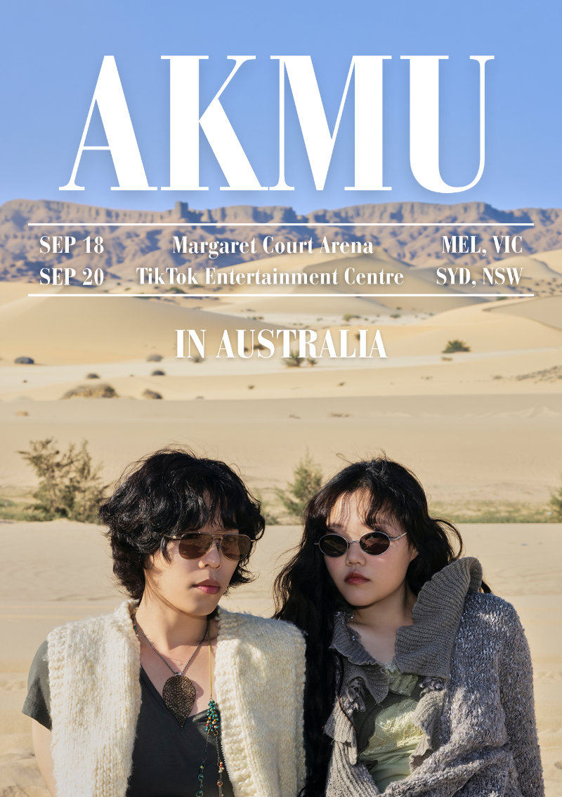 Poster_No logo.ver_2505.png