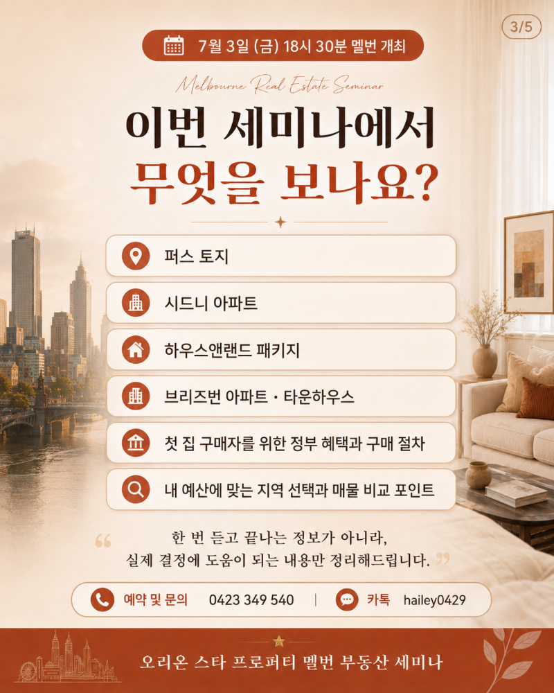 ChatGPT Image Jun 29, 2026, 11_43_06 AM (3).png