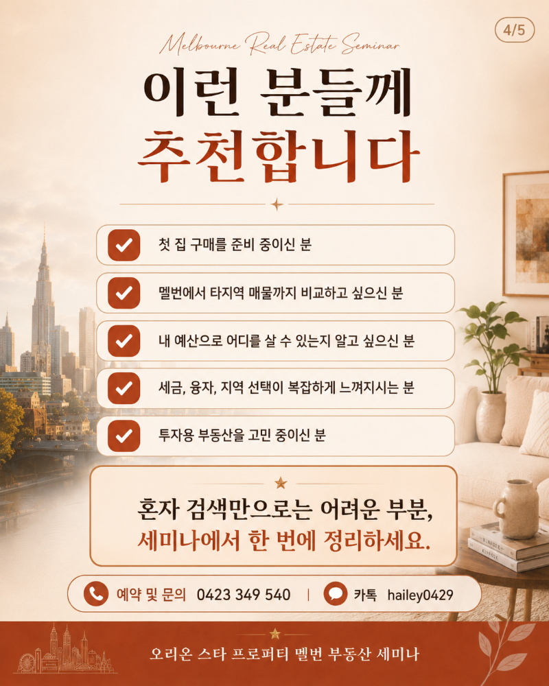 ChatGPT Image Jun 29, 2026, 11_43_06 AM (4).png