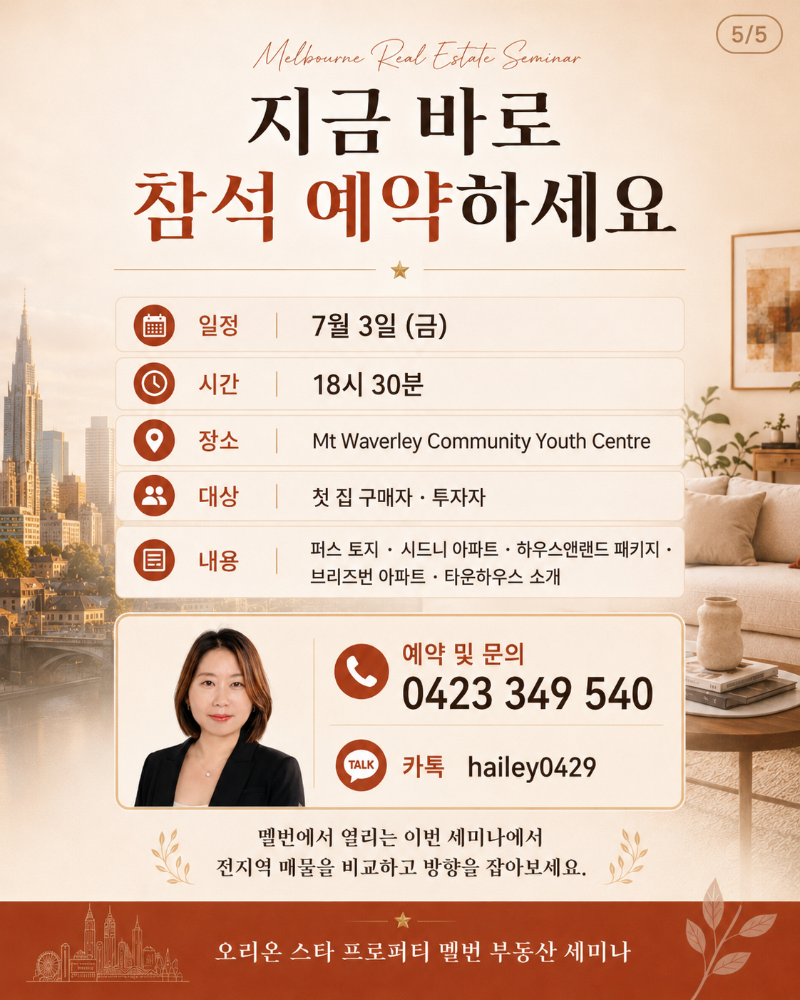 ChatGPT Image Jun 29, 2026, 11_43_07 AM (5).png