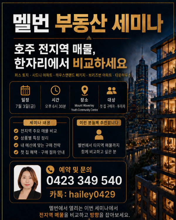 ChatGPT Image Jun 2, 2026, 02_16_13 PM.png