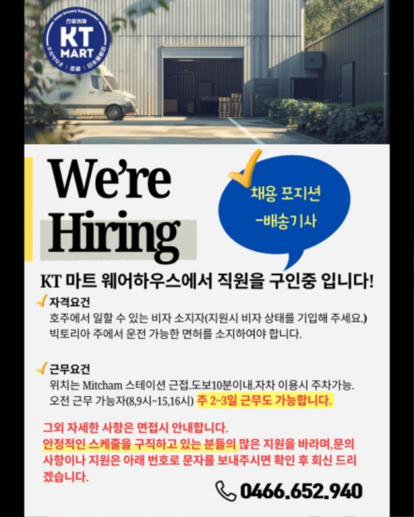 Screenshot_20260814_090857_Gallery.jpg