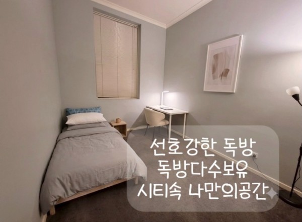 KakaoTalk_20260831_134424705_03.jpg