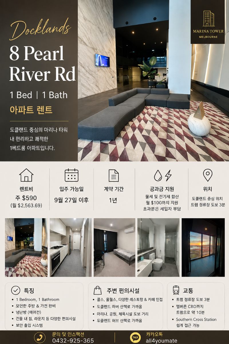 ChatGPT Image 2026년 9월 2일 오후 02_15_24.png