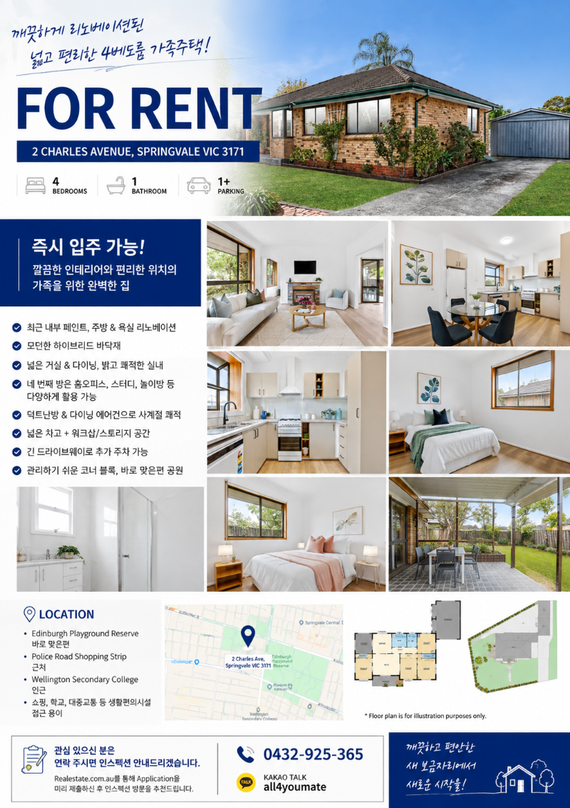 ChatGPT Image 2026년 9월 3일 오후 12_46_33.png