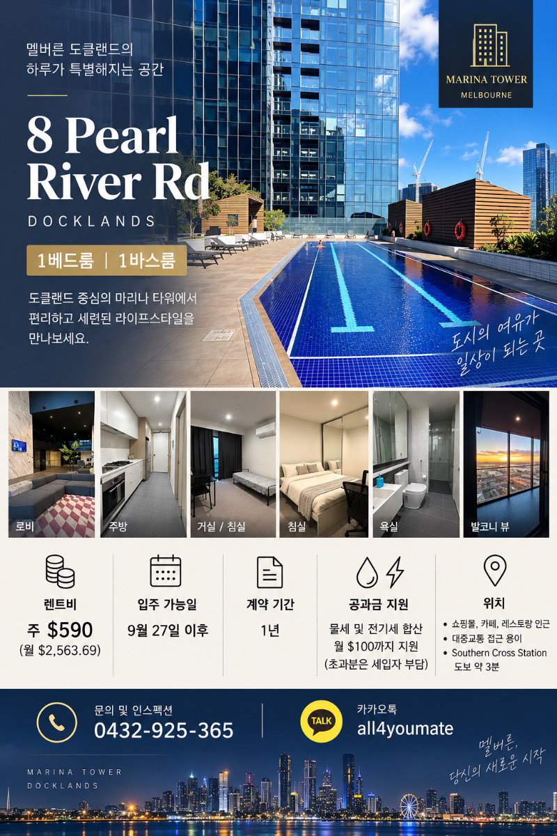 ChatGPT Image 2026년 9월 16일 오후 02_28_15.png