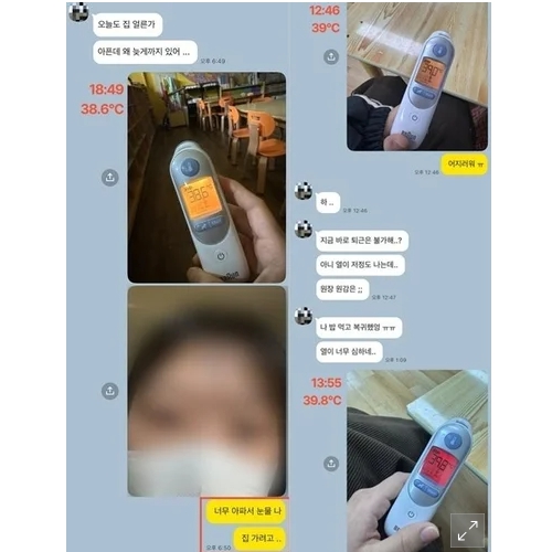 65.jpg