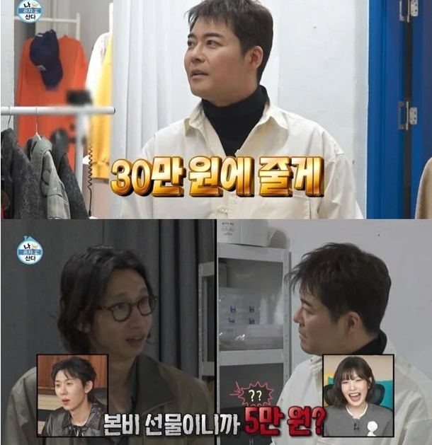 112-1.jpg