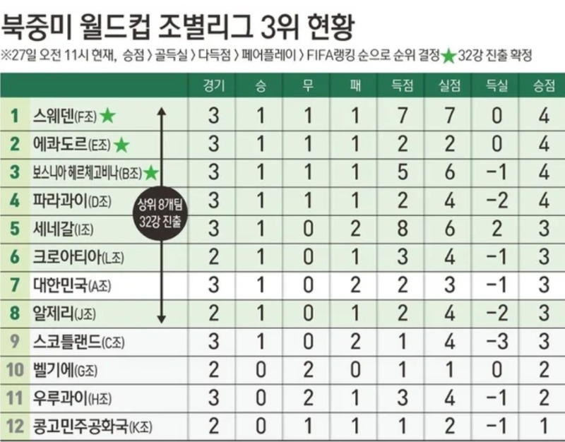 199.jpg