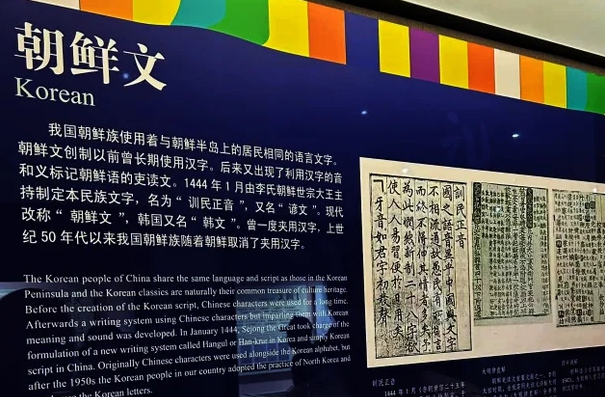 134.jpg