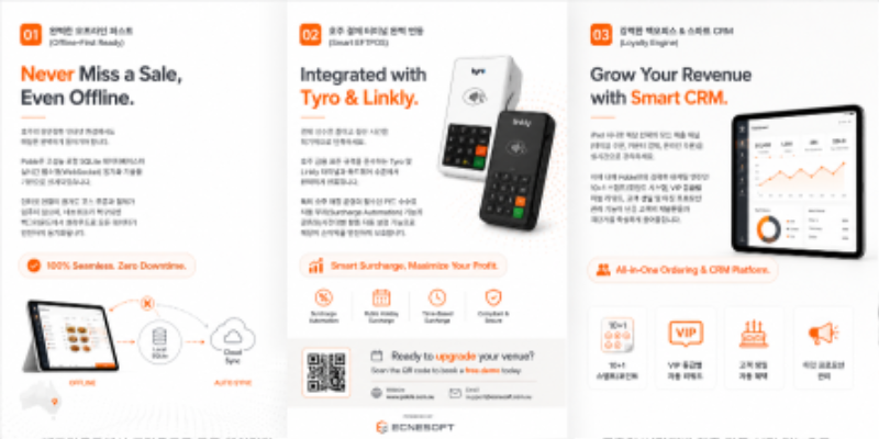 ChatGPT Image 2026년 5월 28일 오후 04_42_02.png
