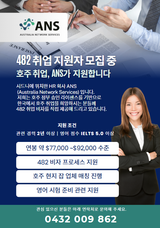 스크린샷 2026-02-11 172305.png