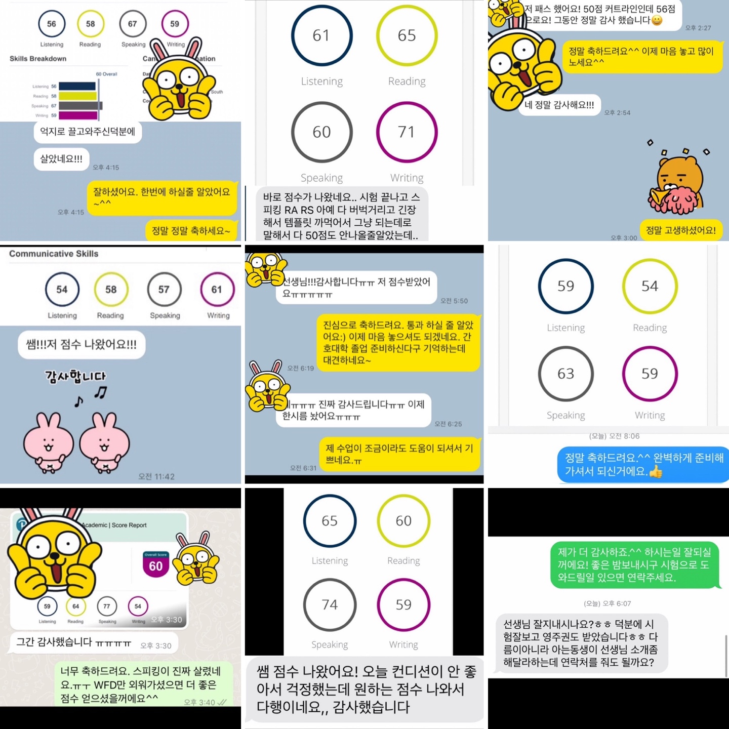 후기 통합본_2.jpg